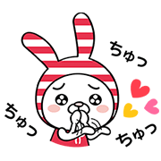 Shimausa Returns Shimausa Returns Sticker for LINE & WhatsApp | ZIP: GIF & PNG