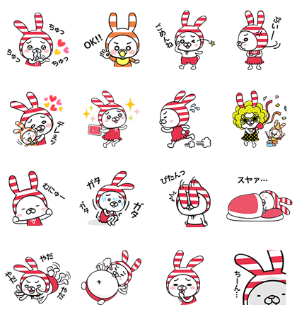 Shimausa Returns Line Sticker GIF & PNG Pack: Animated & Transparent No Background | WhatsApp Sticker
