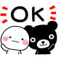 Shiromaru × Kurokuma-kun Sticker for LINE & WhatsApp | ZIP: GIF & PNG
