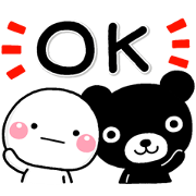 Shiromaru × Kurokuma-kun Shiromaru × Kurokuma-kun Sticker for LINE & WhatsApp | ZIP: GIF & PNG
