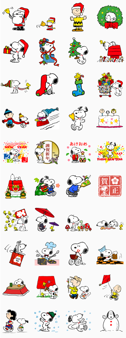Snoopy Winter Ed. Line Sticker GIF & PNG Pack: Animated & Transparent No Background | WhatsApp Sticker