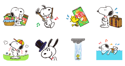 Snoopy × Pretz It's Go Time! Line Sticker GIF & PNG Pack: Animated & Transparent No Background | WhatsApp Sticker