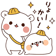 Stinging Tongue Seal and Invective Bear Sticker for LINE & WhatsApp | ZIP: GIF & PNG