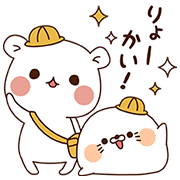 Stinging Tongue Seal and Invective Bear Stinging Tongue Seal and Invective Bear Sticker for LINE & WhatsApp | ZIP: GIF & PNG