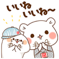 Stinging Tongue Seal + Vulgar bear × UNIQLO Sticker for LINE & WhatsApp | ZIP: GIF & PNG