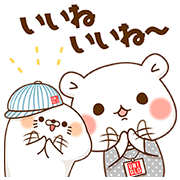 Stinging Tongue Seal + Vulgar bear × UNIQLO Sticker for LINE & WhatsApp | ZIP: GIF & PNG