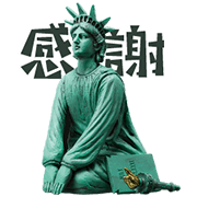THE STATUE of TOO MUCH LIBERTY Sticker for LINE & WhatsApp | ZIP: GIF & PNG