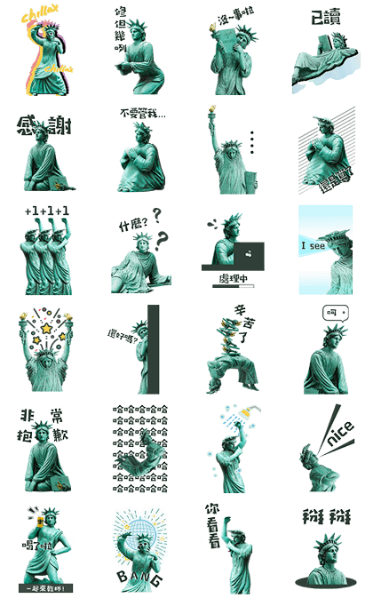 THE STATUE of TOO MUCH LIBERTY Line Sticker GIF & PNG Pack: Animated & Transparent No Background | WhatsApp Sticker