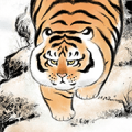 Tiger Going Down the Mountain Sticker for LINE & WhatsApp | ZIP: GIF & PNG