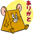 Tom & Jerry TENKOMORI Stickers Sticker for LINE & WhatsApp | ZIP: GIF & PNG