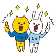 UH THE RABBIT's honorific Stickers UH THE RABBIT's honorific Stickers Sticker for LINE & WhatsApp | ZIP: GIF & PNG