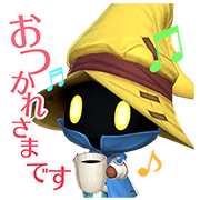 WORLD OF FINAL FANTASY Sticker for LINE & WhatsApp | ZIP: GIF & PNG