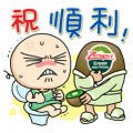 Wan Wan X Zespri Happy Body Wan Wan X Zespri Happy Body
