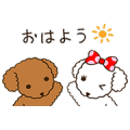Wancl and His Girlfriend Sticker for LINE & WhatsApp | ZIP: GIF & PNG