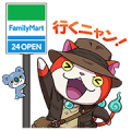 YO-KAI WATCH 3: Sukiyaki Collab Stickers Sticker for LINE & WhatsApp | ZIP: GIF & PNG