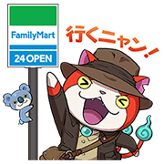 YO-KAI WATCH 3: Sukiyaki Collab Stickers Sticker for LINE & WhatsApp | ZIP: GIF & PNG