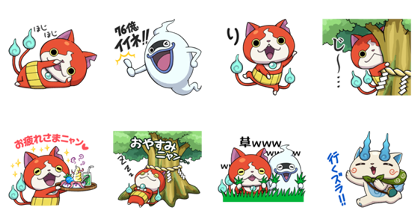 YO-KAI WATCH: 5th Anniversary Stickers Line Sticker GIF & PNG Pack: Animated & Transparent No Background | WhatsApp Sticker