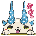 YO-KAI WATCH Pop-Up Stickers YO-KAI WATCH Pop-Up Stickers