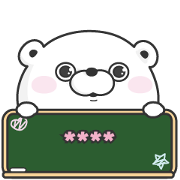 YOSISTAMP: Bear100% Custom Stickers Sticker for LINE & WhatsApp | ZIP: GIF & PNG