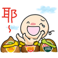 Zespri & Wanwan Happy Body- cheer on Sticker for LINE & WhatsApp | ZIP: GIF & PNG