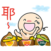 Zespri & Wan Wan Happy Body- cheer on Zespri & Wanwan Happy Body- cheer on Sticker for LINE & WhatsApp | ZIP: GIF & PNG