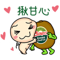 Zespri and Wan Wan Happy Body Stickers Zespri and Wan Wan Happy Body Stickers