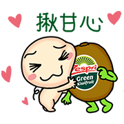 Zespri and Wan Wan Happy Body Stickers Zespri and Wan Wan Happy Body Stickers Sticker for LINE & WhatsApp | ZIP: GIF & PNG