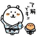 joke bear × LINE TRAVEL jp Sticker for LINE & WhatsApp | ZIP: GIF & PNG