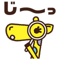 nanaco Everyday Stickers Part 3 Sticker for LINE & WhatsApp | ZIP: GIF & PNG