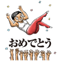 Animated Gymnast Stickers Sticker for LINE & WhatsApp | ZIP: GIF & PNG