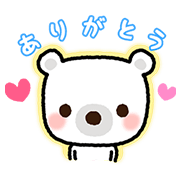 Animated Yosha Sticker for LINE & WhatsApp | ZIP: GIF & PNG