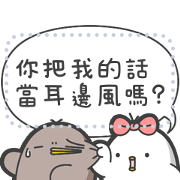 Black & White Chickens Message Stickers Black & White Chickens Message Stickers Sticker for LINE & WhatsApp | ZIP: GIF & PNG