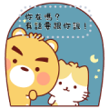 BluesBear: Message Stickers