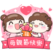 Buy123 TW × Caviar Sticker for LINE & WhatsApp | ZIP: GIF & PNG