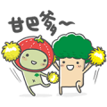 Cathay Life Insurance: True Happiness Sticker for LINE & WhatsApp | ZIP: GIF & PNG