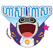 Cellcard Robot Funny Faces Cellcard Robot Funny Faces Sticker for LINE & WhatsApp | ZIP: GIF & PNG