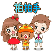 Cherry and Friends Cherry and Friends Sticker for LINE & WhatsApp | ZIP: GIF & PNG
