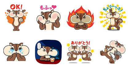 Choris | 4685 Line Sticker GIF & PNG Pack: Animated & Transparent No Background | WhatsApp Sticker