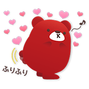 Circle K Sunkus: Purakuma-kun Sticker for LINE & WhatsApp | ZIP: GIF & PNG
