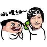 Crazy Corporation with Niuer Sticker for LINE & WhatsApp | ZIP: GIF & PNG