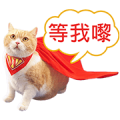 Cream Brother
