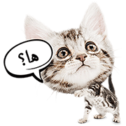 Cute Pet Animals Cute Pet Animals Sticker for LINE & WhatsApp | ZIP: GIF & PNG