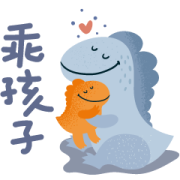 Daily Use For Family Music Stickers Daily Use For Family Music Stickers Sticker for LINE & WhatsApp | ZIP: GIF & PNG