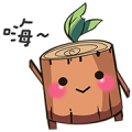 Dragonica – Cute Stickers