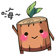 Dragonica - Cute Stickers Sticker for LINE & WhatsApp | ZIP: GIF & PNG