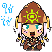 Dragonica Mobile Dragonica Mobile Sticker for LINE & WhatsApp | ZIP: GIF & PNG