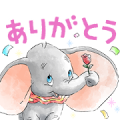 Dumbo Sticker for LINE & WhatsApp | ZIP: GIF & PNG