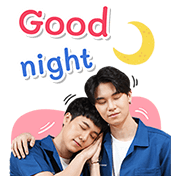 En of Love Sticker for LINE & WhatsApp | ZIP: GIF & PNG