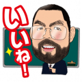 Famous teachers of Toshin High School Famous teachers of Toshin High School