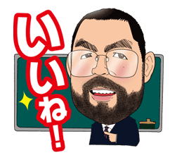 Famous teachers of Toshin High School Famous teachers of Toshin High School Sticker for LINE & WhatsApp | ZIP: GIF & PNG